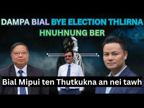 Видео: ДАМПА БИАЛ-ДО СВИДАНИЯ ВЫБОРЫ 2013 ГОДА... ДАМПА БИАЛ-ДО СВИДАНИЯ ВЫБОРЫ