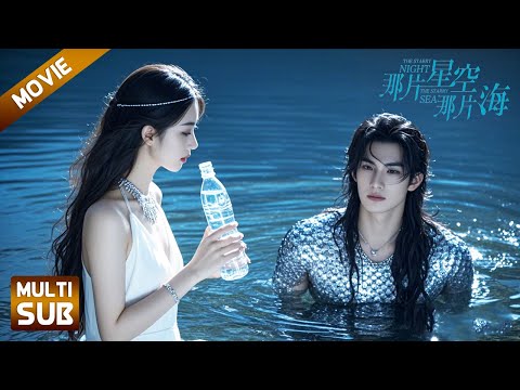 Видео: Красавица покорила сердце принца-русалки всего лишь бутылкой воды, и с тех пор ее судьба изменилась🥰