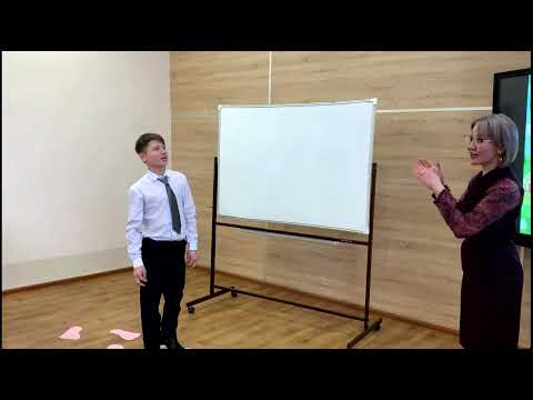 Видео: "Үздіктен үйрен" қазақ тілі мен әдебиеті пәнінің мұғалімі - Бурбаева Айнажан Халихановна