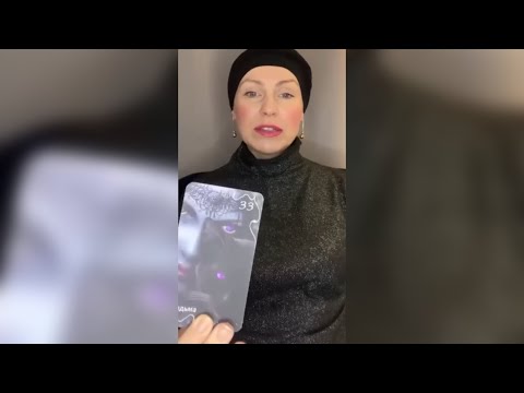 Видео: ВАС СЧИТАЮТ ВЕДЬМОЙ