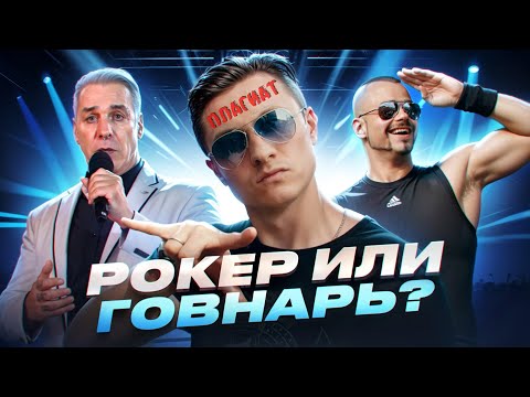 Видео: Обзор – Radio Tapok. «Я был не прав!»