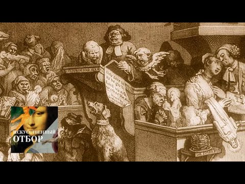 Видео: Искусственный отбор. Эфир от 07.04.2015 / Телеканал Культура