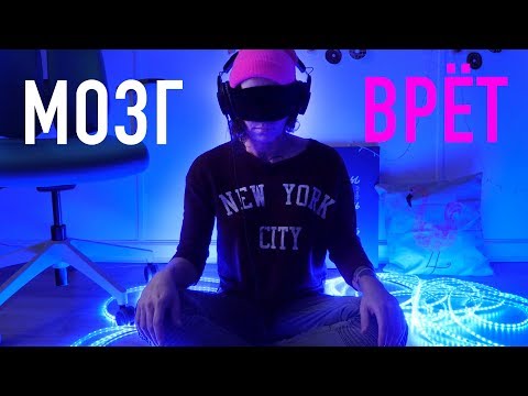 Видео: У ВАС ЕСТЬ ЧУВСТВО ЧТО КТО-ТО СТОИТ ЗА СПИНОЙ ?!