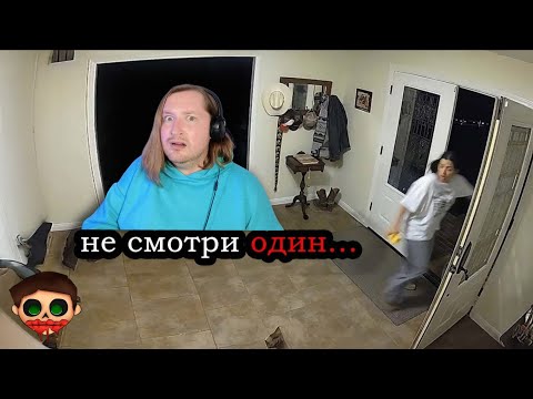 Видео: 7 Самых Страшных Видео в Мире | Новая Подборка #29 - Смотрел как полноценный фильм! (РЕАКЦИЯ)