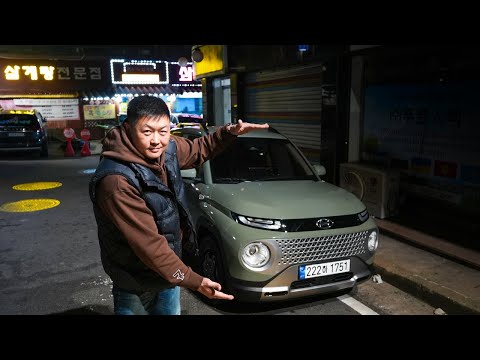 Видео: Hyundai Casper: Тест-драйв  Лучший городской авто или табуретка?