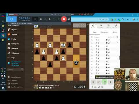 Видео: Шахматы ЧессКом Н-Е-В 2025-10-23 и 22