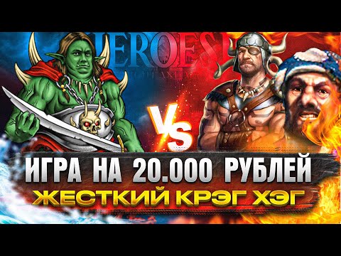 Видео: ДВЕ ИГРЫ ПРОТИВ КИК ФРИКА | ТОРГИ + РАНДОМ ЗАМКИ | 14.02.2024