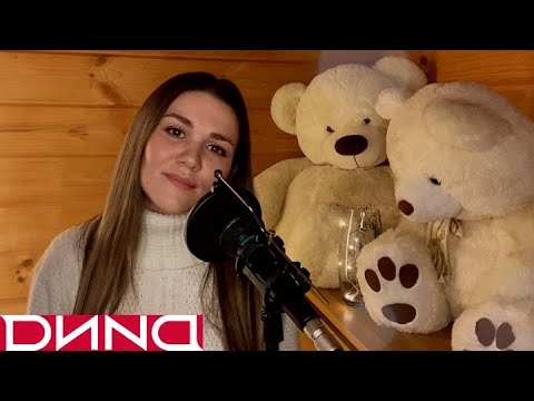 Видео: Дина Гарипова - Колыбельная (Мамина ладонь)