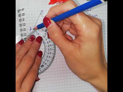 Видео: 8-сынып. Тіктөртбұрыш, квадрат, ромб және олардың қасиеттері - 3