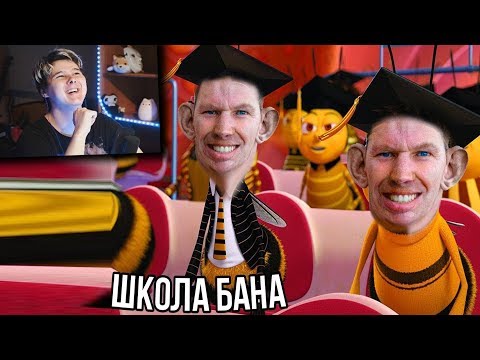 Видео: 434 СЕКУНД СМЕХА | ЛУЧШИЕ ПРИКОЛЫ ОКТЯБРЬ 2019 ПОПРОБУЙ ЗАСМЕЯТЬСЯ ЧЕЛЛЕНДЖ ЗАСМЕЯЛСЯ ПРОИГРАЛ