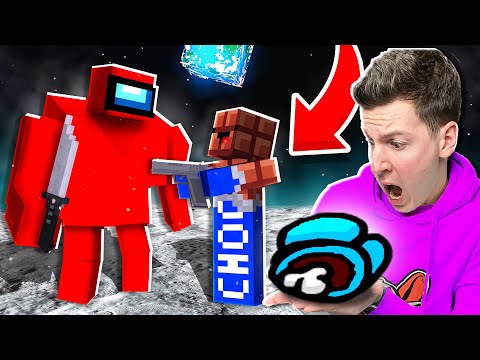 Видео: КТО ИЗ НИХ ПРЕДАТЕЛЬ ?! Among Us В Майнкрафт