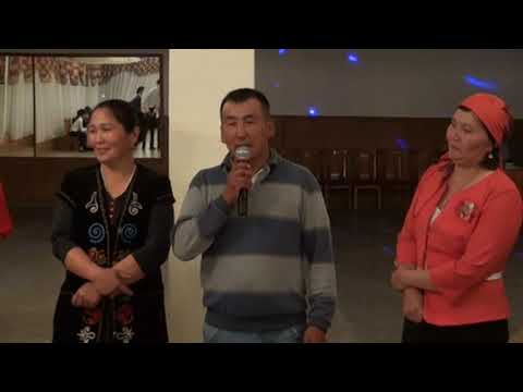 Видео: Бүтүрүү кечеси 2016-жыл, Кең-Арал айылы 4-бөлүм.