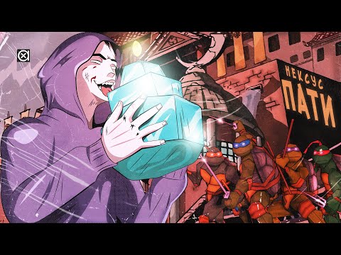 Видео: Чемпионский Teenage Mutant Ninja Turtles 2 - Battle Nexus | [ПРЫЖОК В ПРОШЛОЕ]
