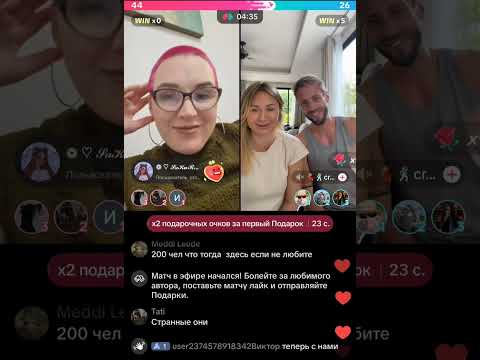 Видео: АЛЛА КАНАДА 