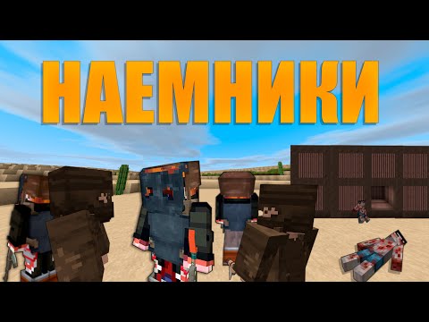 Видео: МЫ ВЫПОЛНЯЕМ ЗАКАЗЫ ОТ ИГРОКОВ ЗА СКРАП | MINECRAFT rustme,растми