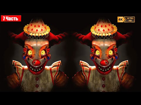 Видео: Я НЕ ВЫЖИЛ........ ФИНАЛ (FNAF: Secret of the Mimic)