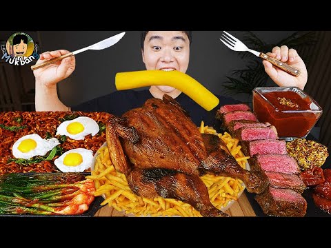 Видео: ASMR MUKBANG | Жареный цыпленок, стейк, лапша с черной фасолью, кимчи Корейская еда