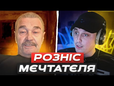 Видео: ❗ІСТЕРИКА МЄЧТАТЄЛІВ З Б@ЛОТ 🪗Клавесин Акордича | Чат рулетка
