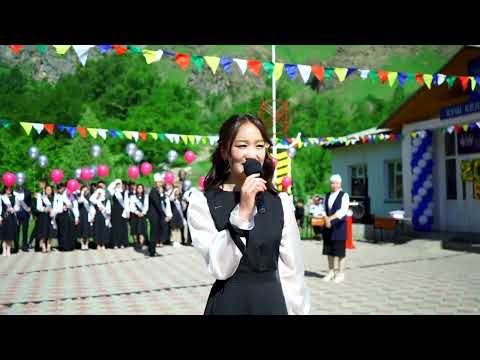 Видео: мурдаш бутуруучу