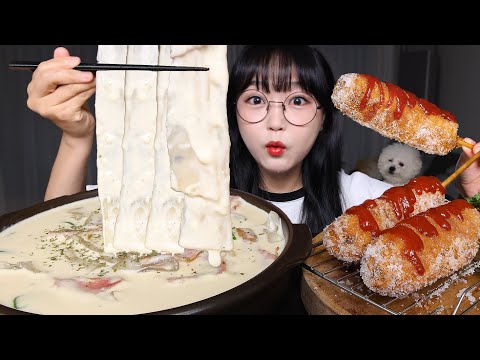 Видео: Сливочная паста и хот-дог | Mukbang ASMR