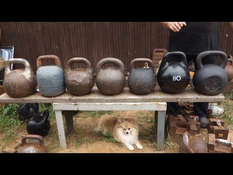 Видео: ОБЗОР ГИРЬ 80 И 80+ КГ REVIEW OF 80 AND 80+ KG KETTLEBELLS