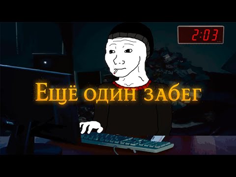 Видео: что такое survivors-like и почему я обожаю этот жанр.