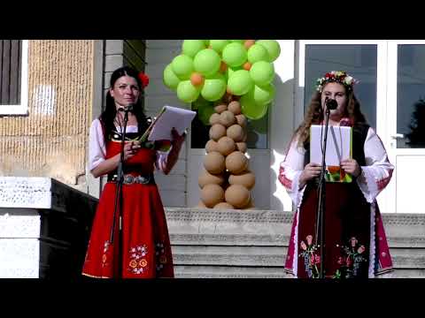 Видео: Празник на райската ябълка с. Хрищени 19 11 2022 1