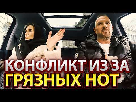 Видео: Пассажирка наехала на таксиста из-за испачканной одежды