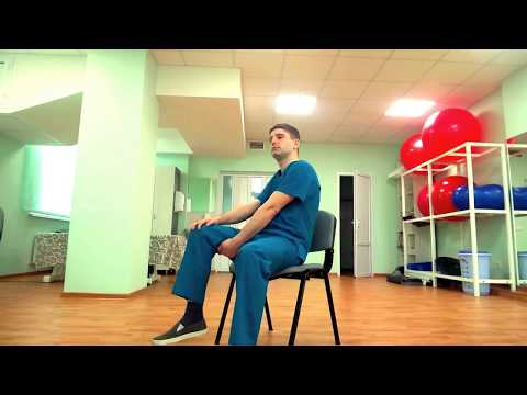 Видео: Учимся сидеть динамично по Методу Фельденкрайза. Урок 1.