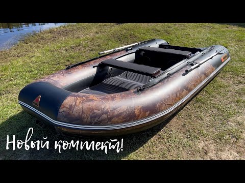 Видео: ОБЗОР / Лодка ПВХ Юкона 380 НДНД + Tohatsu 18 / Распаковка, обзор, замеры скорости / Yukona 380