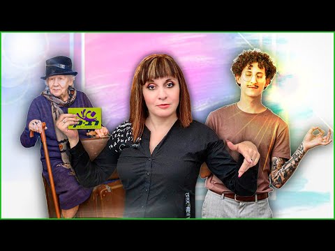 Видео: ПЕРВОЕ ВПЕЧАТЛЕНИЕ ОБМАНЧИВО. ТЕКСТ «Кудрявый парень». ИВРИТ с Валерией.