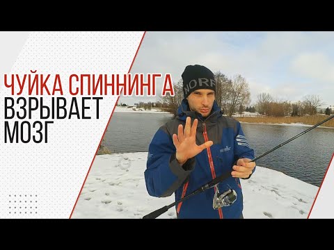 Видео: Слишком чувствительный спиннинг для джига! А оно вам надо? Major Craft Soul Stick