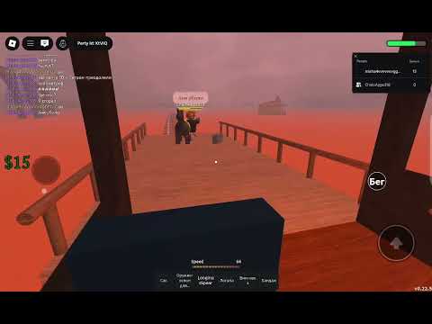 Видео: Мёртвые рельсы прохождение 2 часть