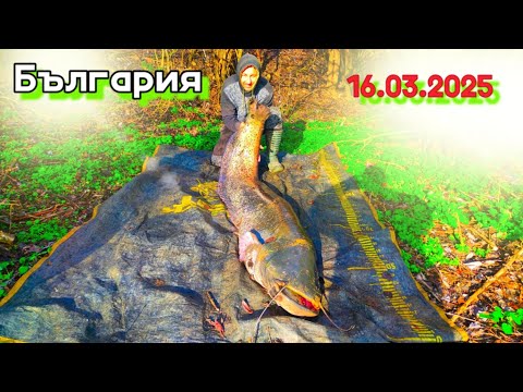 Видео: Откриване 2025 - неочакван трофей!