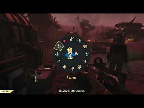 Видео: Fallout 76 ☢️ с русской озвучкой ▶️ (стрим) 🟢 иду по сюжет