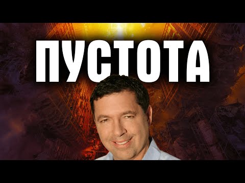 Видео: Я заценил WASTELAND Remastered и готов сделать обзор
