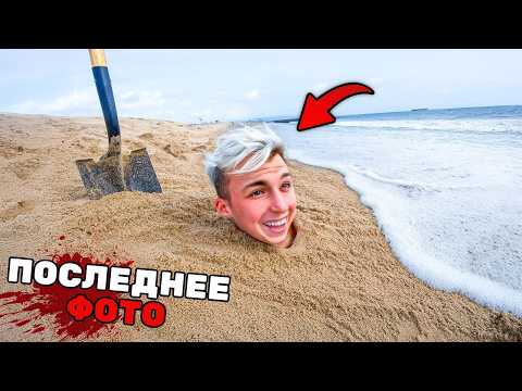Видео: 1 Час Людей, Которые Умерли Чрезвычайно НЕЛЕПЫМ Способом...