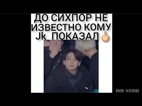 Видео: Смешные и милые моменты с BTS💖 | подборка смешных и милых моментов с BTS💜