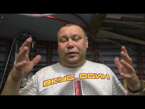 Видео: Брага с Гравицаппой или без