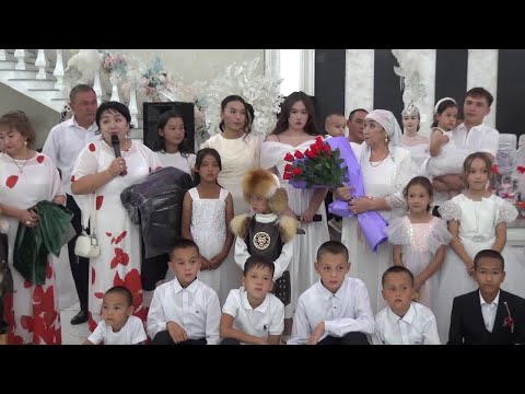 Видео: 09 08 2025 Ж 70 ЖАС СУНДЕТ ТОЙ