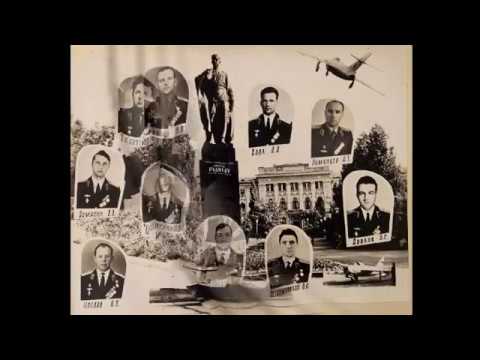 Видео: ХВВАУЛ 40 лет полный 2