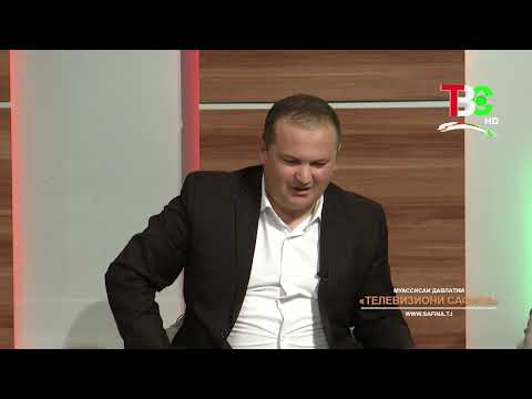 Видео: Шодварз Мирзоев ва Бузургмеҳри Баҳодур | Фазо