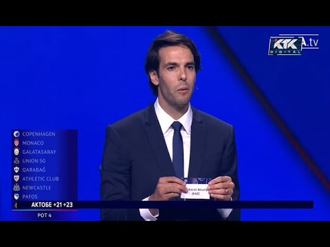 Видео: Определились соперники «Кайрата» в групповом этапе Лиги чемпионов