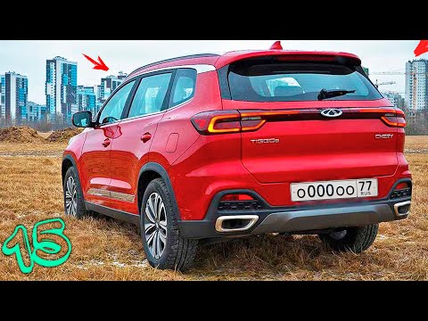 Видео: 15 КРУТЫХ ВЕЩЕЙ ДЛЯ CHERY TIGGO 8 PRO/ 8 PRO MAX ИЗ КИТАЯ ЛУЧШЕЕ С АЛИЭКСПРЕСС ЧЕРИ  ТИГГО 8 ПРО