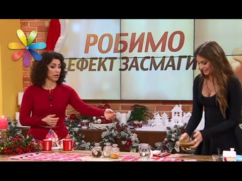 Видео: Маска для всего тела с эффектом загара! – Все буде добре. Выпуск 934 от 20.12.16