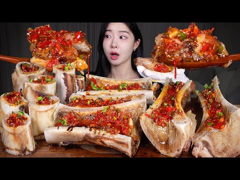 Видео: ASMR MUKBANG | Острый говяжий костный мозг 4 кг 🔥🌶️ Фуа-гра бедняка 🐮🦴