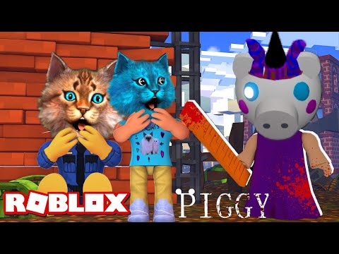 Видео: СЕКРЕТНЫЙ БОСС ПИГГИ ГЛАВА 10 (Roblox Piggy Boss chapter 10) Весёлый Кот и КОТЁНОК ЛАЙК
