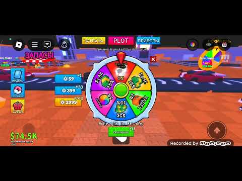 Видео: 8 ноября 2025 г.