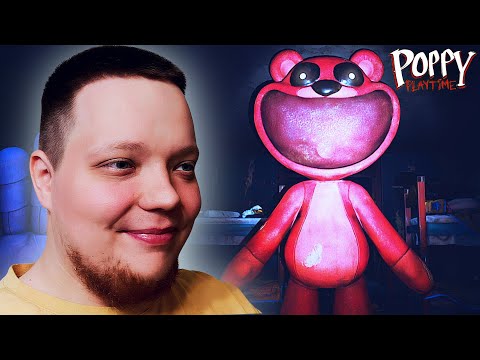 Видео: ОБМАНУЛИ БОЛЬШОГО МЕДВЕДЯ И ВСТРЕТИЛИ ГРУСТНУЮ КИССИ / Poppy Playtime №9