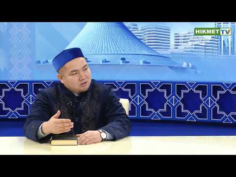 Видео: Перзент сүйе алмай жүрсіз бе ?